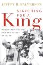 Searching For A King - Preview