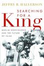 Searching For A King - Preview