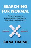 Searching For Normal