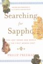 Searching For Sappho - Preview