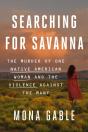 Searching For Savanna - Preview