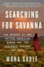 Searching For Savanna - Preview