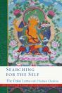 Searching For The Self - Preview