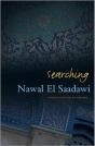Searching - Preview