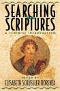 Searching The Scriptures Volume 1 - Preview