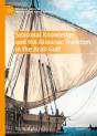 Seasonal Knowledge And The Almanac Tradition In The Arab Gulf - Preview
