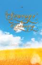 Seasons' Treasury - Preview