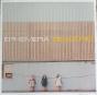 Seasons - Vinil - Preview