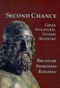 Second Chance - Preview