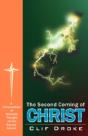 Second Coming Of Christ - Preview