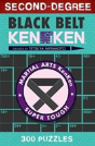Second-Degree Black Belt Kenken - Preview