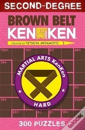 Second-Degree Brown Belt Kenken