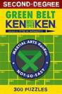 Second-Degree Green Belt Kenken - Preview