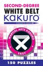 Second-Degree White Belt Kakuro - Preview