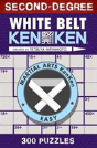 Second-Degree White Belt Kenken - Preview