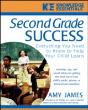 Second Grade Success - Preview