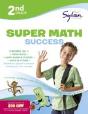 Second Grade Super Math Success - Preview