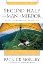 Second Half For The Man In The Mirror - Preview