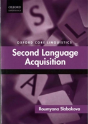Second Language Acquisition - Preview