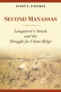 Second Manassas - Preview