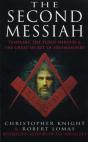 Second Messiah - Preview