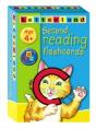 Second Reading Flashcards - Preview