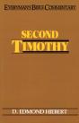 Second Timothy- Everyman'S Bible Commentary - Preview