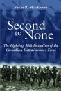 Second To None - Preview
