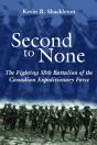 Second To None - Preview
