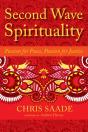 Second Wave Spirituality - Preview