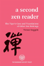 Second Zen Reader - Preview