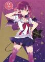 Secret Devil-Chan Volume 2 - Preview