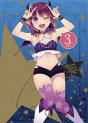 Secret Devil-Chan Volume 3 - Preview