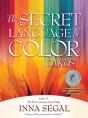 Secret Language Of Color Ebook - Preview