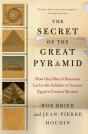 Secret Of The Great Pyramid - Preview