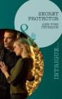 Secret Protector - Preview