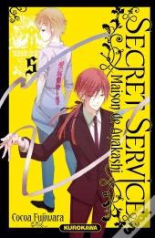 Secret Service - Maison De Ayakashi T05