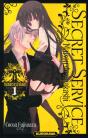 Secret Service: Maison De Ayakashi T.1 - Preview