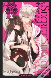 Secret Service: Maison De Ayakashi T.2