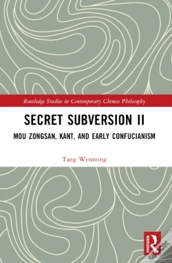 Capa do artigo Secret Subversion Ii