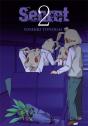 Secret, Vol. 2 - Preview