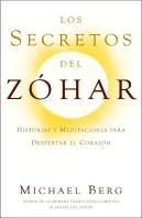 Secretos Del Zohar, Los