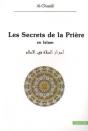 Secrets De La Prière En Islam - Preview