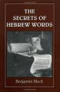Secrets Of Hebrew Words - Preview