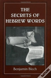 Capa do artigo Secrets Of Hebrew Words