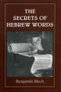 Secrets Of Hebrew Words - Preview