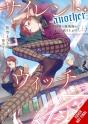 Secrets Of The Silent Witch -Another- Part 1 - Preview