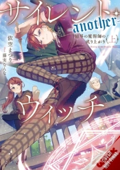 Capa do artigo Secrets Of The Silent Witch -Another- Part 1