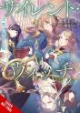 Secrets Of The Silent Witch, Vol. 6 - Preview
