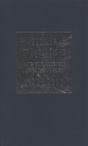 Secular Translations - Preview
